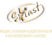 explast logo
